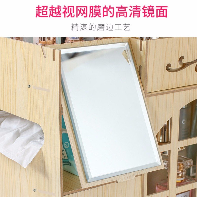 Skrinka/organizér na kozmetiku so zrkadlom, dvierkami a 3 zásuvkami detail zrkadla